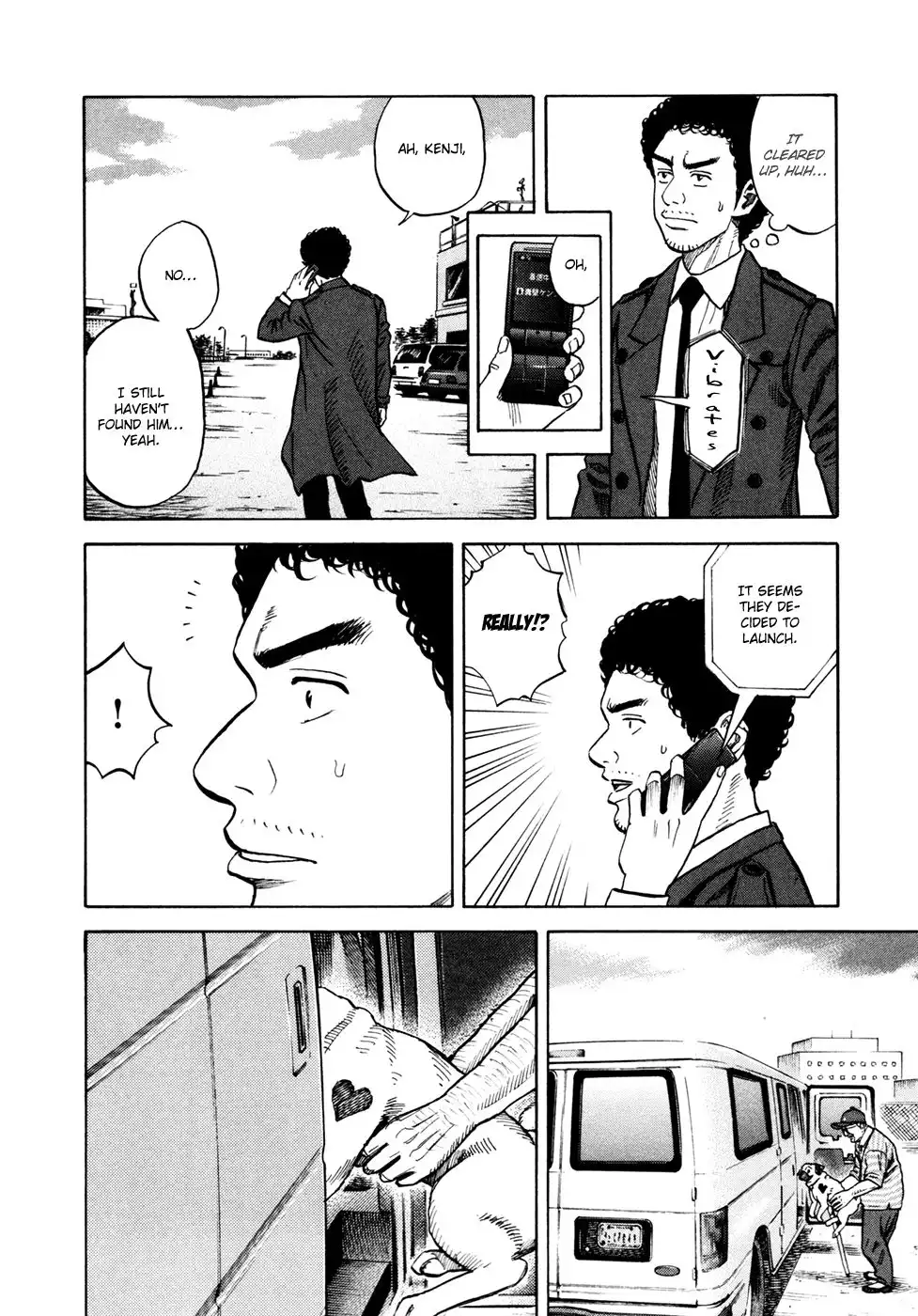 Uchuu Kyoudai Chapter 57 11